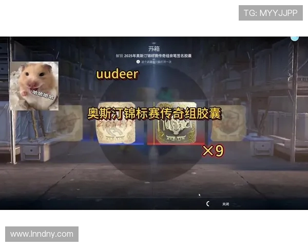 CSGO热议V5战队灵活性引发争议分析与讨论