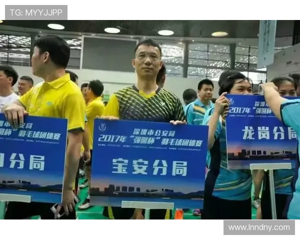 上海羽毛球队阵地战革新探索与实践的深度分析与展望